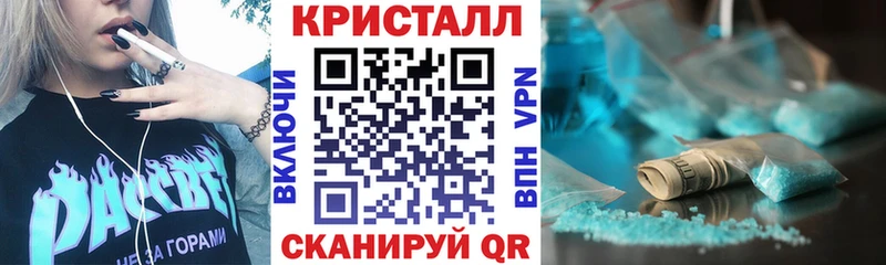 купить  сайты  Тамбов  АМФ 97% 