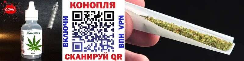 Canna-Cookies марихуана Тамбов