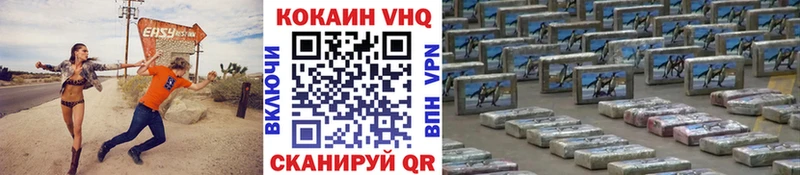 где можно купить   Тамбов  COCAIN 98% 