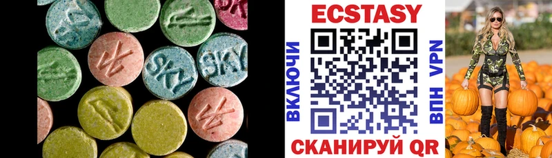 Экстази бентли  купить наркоту  Тамбов 