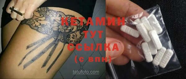 синтетический гашиш Верхний Тагил