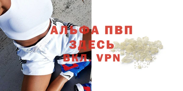 кокаин перу Верхнеуральск