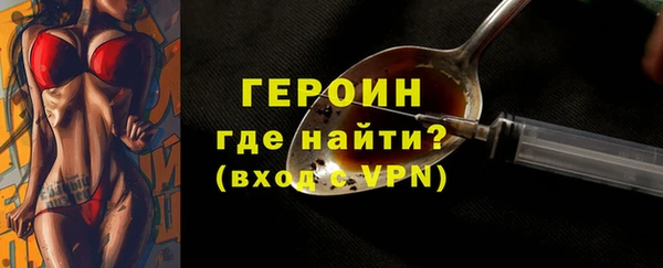 индика Бугульма