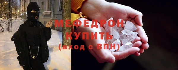 прущая мука Бородино