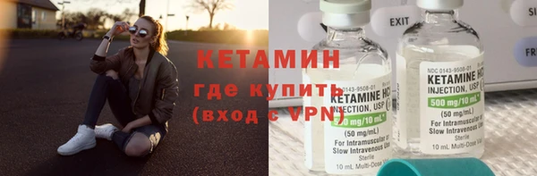 кокаин перу Верхнеуральск