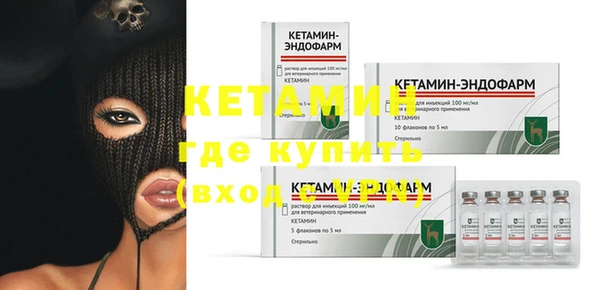 синтетический гашиш Верхний Тагил