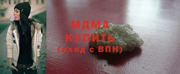 кокаин перу Верхнеуральск