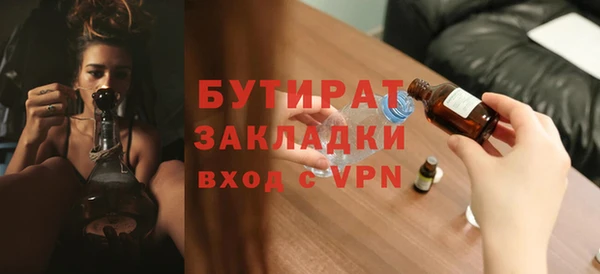 кокаин перу Верхнеуральск