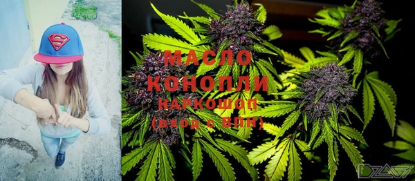 ALPHA PVP Верея