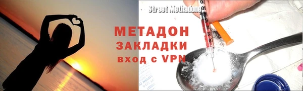 кокаин перу Верхнеуральск