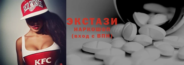кокаин перу Верхнеуральск