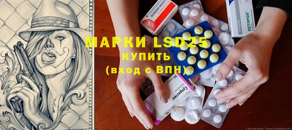 синтетический гашиш Верхний Тагил