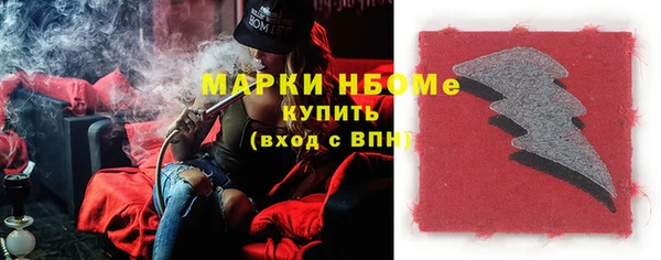 кокаин перу Верхнеуральск