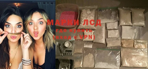 кокаин перу Верхнеуральск
