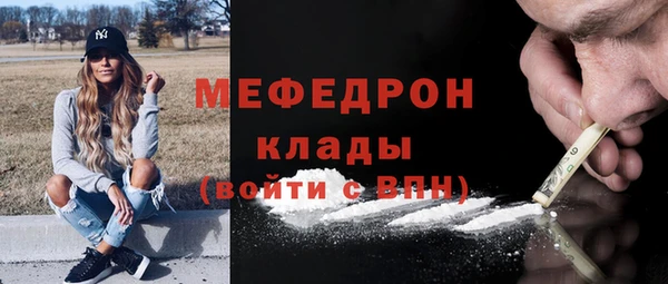 кокаин перу Верхнеуральск