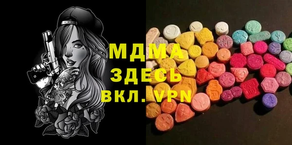 кокаин перу Верхнеуральск