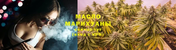 кокаин перу Верхнеуральск