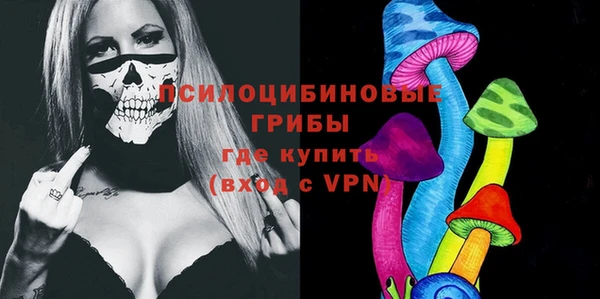 кокаин перу Верхнеуральск