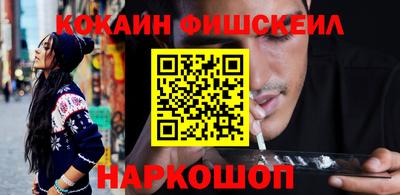 альфа пвп VHQ Нальчик