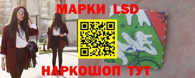 кокаин перу Нарткала