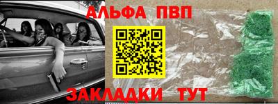 твердый Наро-Фоминск
