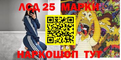альфа пвп VHQ Нальчик