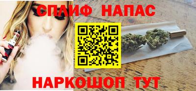альфа пвп VHQ Нальчик