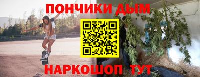 альфа пвп VHQ Нальчик