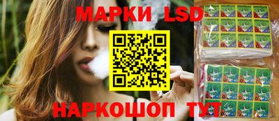 кокаин перу Нарткала
