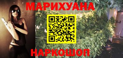 твердый Наро-Фоминск