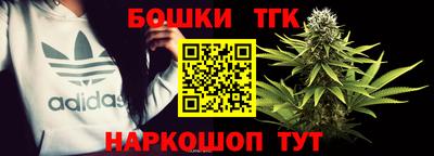 твердый Наро-Фоминск