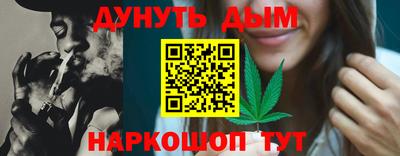 альфа пвп VHQ Нальчик