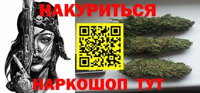 альфа пвп VHQ Нальчик