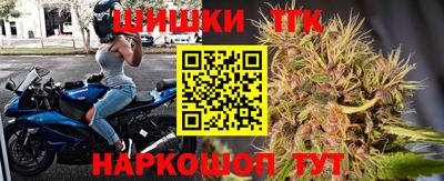 кокаин перу Нарткала