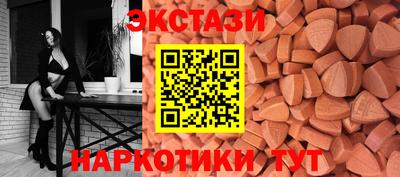 альфа пвп VHQ Нальчик
