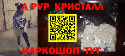 кокаин перу Нарткала