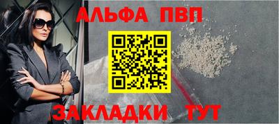 кокаин перу Нарткала