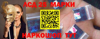 твердый Наро-Фоминск