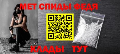кокаин перу Нарткала