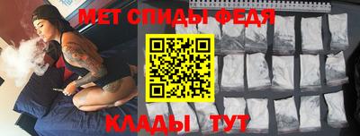 твердый Наро-Фоминск