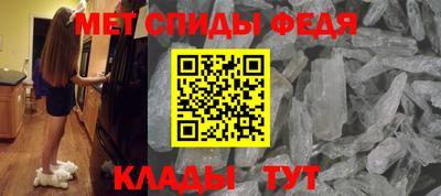 кокаин перу Нарткала