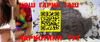 альфа пвп VHQ Нальчик