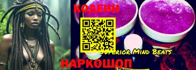 твердый Наро-Фоминск
