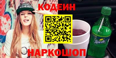 альфа пвп VHQ Нальчик