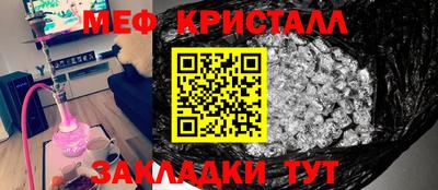 кокаин перу Нарткала