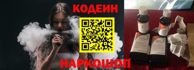 твердый Наро-Фоминск
