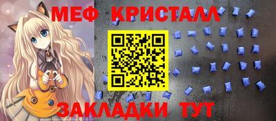 альфа пвп VHQ Нальчик