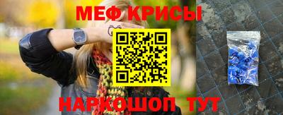 кокаин перу Нарткала
