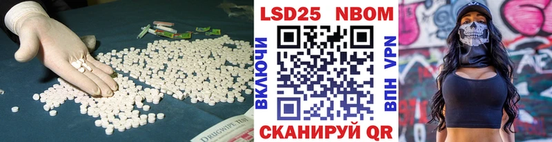 ЛСД экстази кислота  mega   Тамбов 