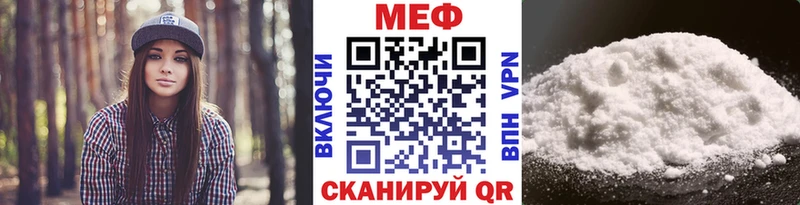 МЯУ-МЯУ VHQ  Тамбов 